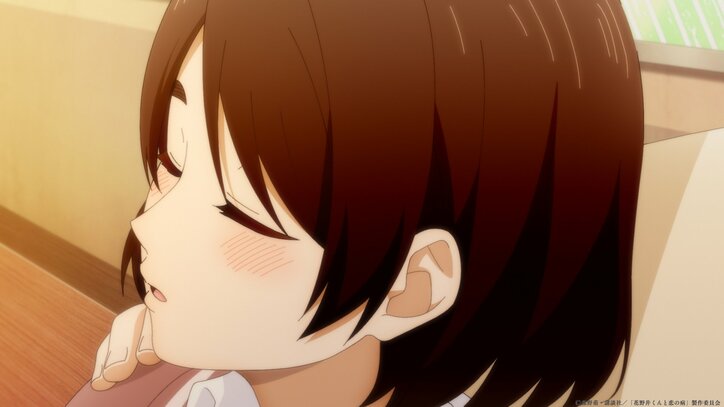 【写真・画像】 3枚目