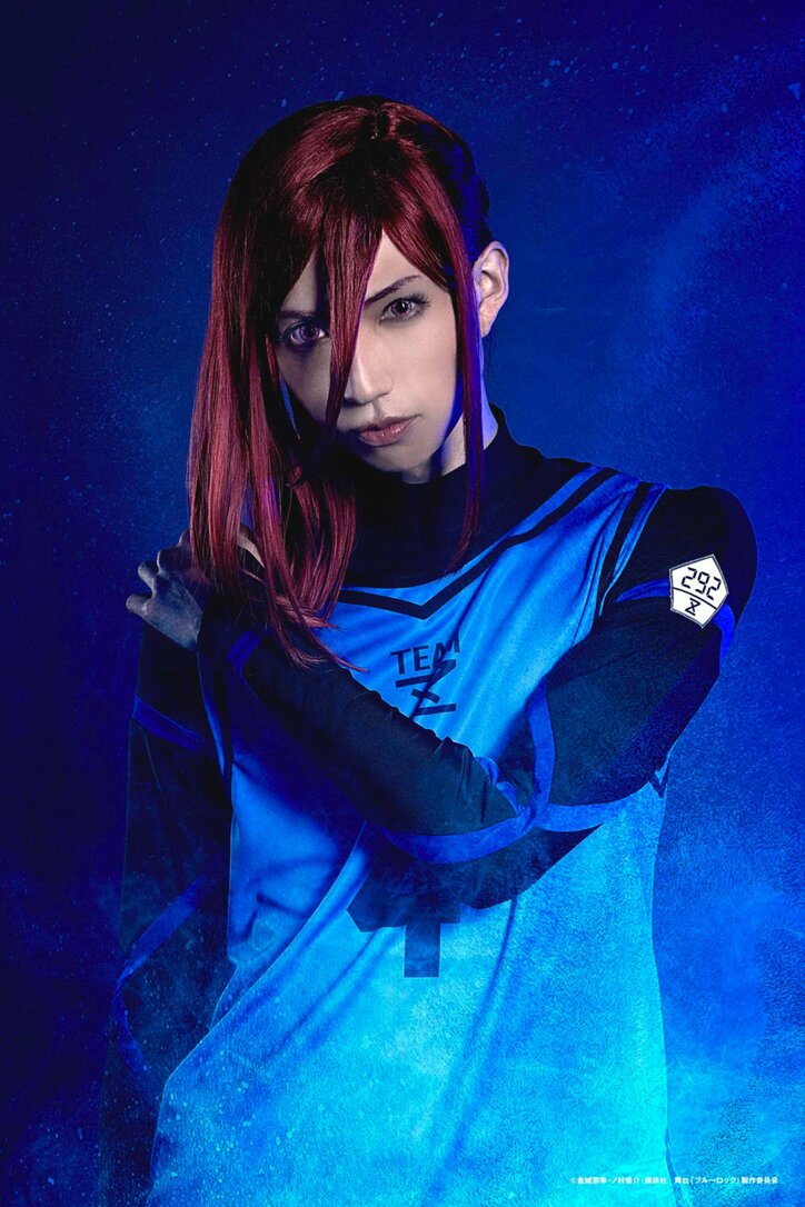 舞台「ブルーロック」17人のキャラビジュアル全公開　主題歌はKradness