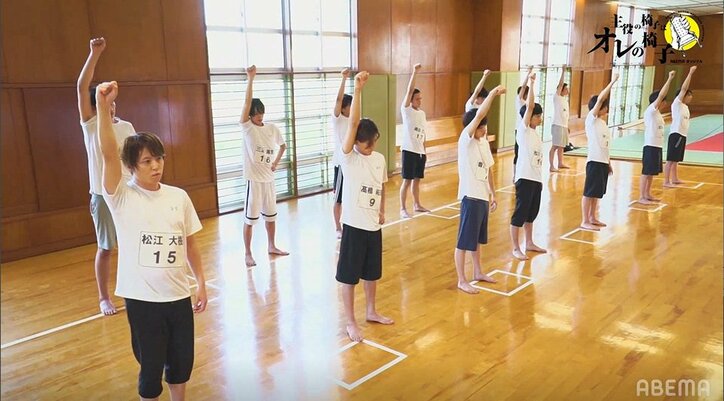 あまりの辛さに脱落者続出！腕上げ3000回超え…過酷な精神力テストは予想外の結末に『主役の椅子はオレの椅子』