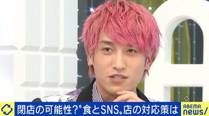 「生つくね」をめぐる議論が原因？ 食中毒ゼロの老舗店が突如閉店 EXIT兼近「思考停止して店に責任をなすりつけるのはどうなのか」