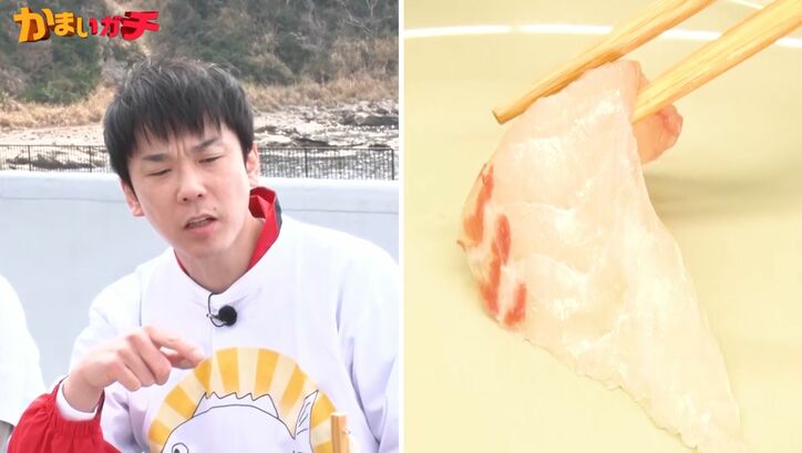 【写真・画像】元料理人の水田、釣った鯛をその場で姿造りに!圧巻の出来栄えに「すごすぎる」「かっこいい」絶賛の声 1枚目