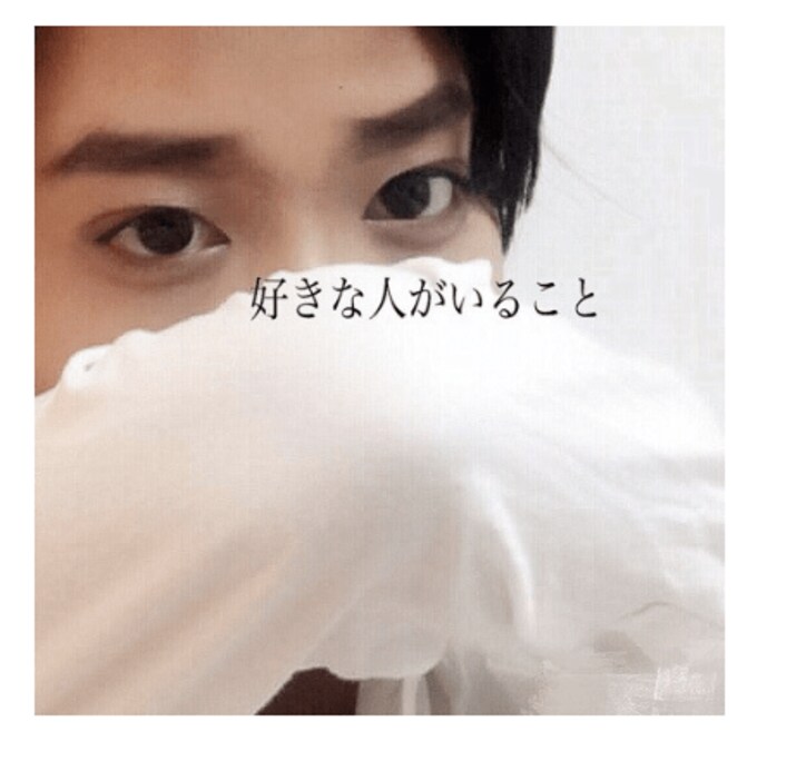 ざわちん『スキコト』キャストのものまねメイクを公開　山崎賢人は70点