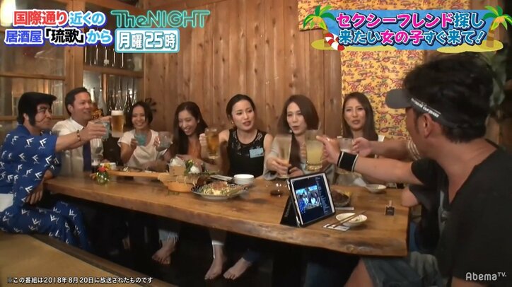 「おれ、軽めのEDだけど」スピードワゴン小沢、深夜の沖縄でなりふり構わぬ「セクレ」探し