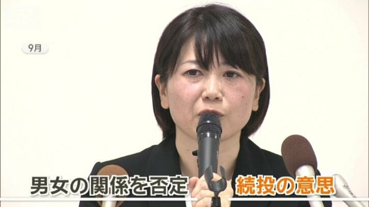 群馬県前橋市の小川晶市長