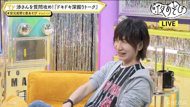 一番の儲け話はデビュー作!?ゲスト・高木渉を安元洋貴&前野智昭が質問攻め!【声優と夜あそび】