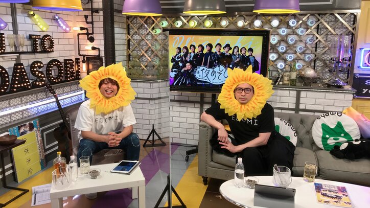 仲村宗悟が“ひまわり坊や”に大変身!? 爽やかすぎる笑顔に視聴者「似合いすぎ」「可愛い!」