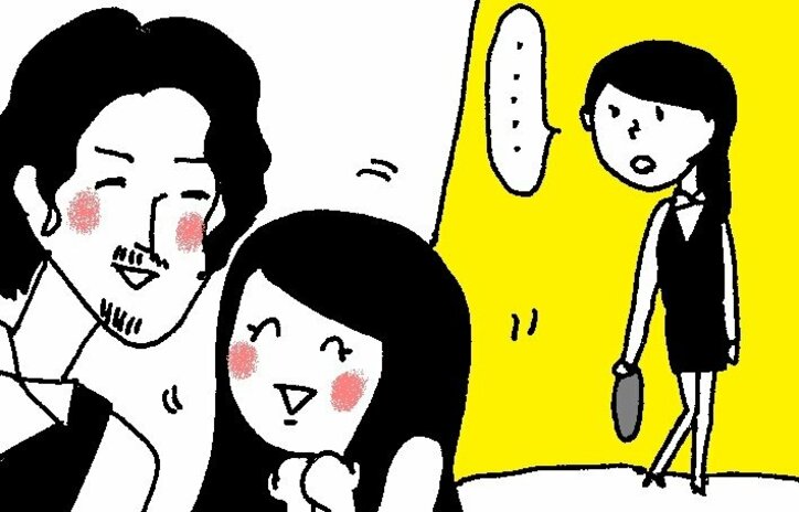 バイト先の店長と恋! ある日ゴミ箱から…浮気を白状させた方法