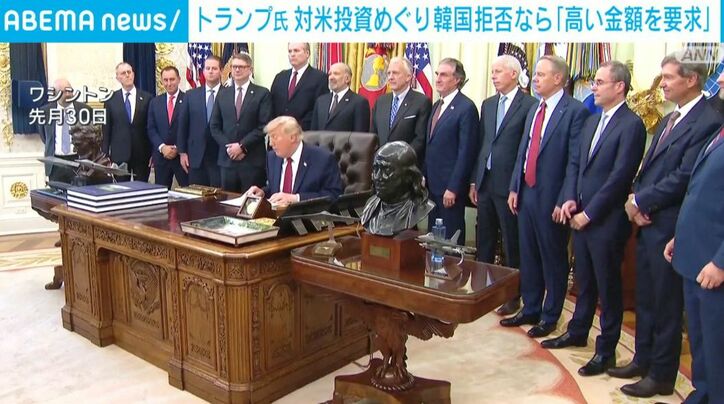 ワシントン