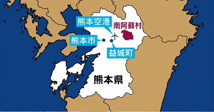 熊本地震と集中豪雨に襲われた老舗温泉旅館　観光客が激減した南阿蘇村は今