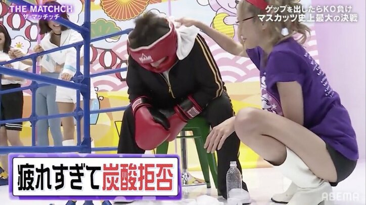 森三中・黒沢、恵比寿マスカッツをフルボッコ…本気の一撃、酸欠、そして号泣「マジでいかせてもらいました」