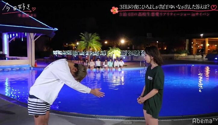 「絶対幸せにする」性格もイケメン・ひろよし、年上美女にストレートに告白！Niki＆鷲尾伶菜「カッコいい」と興奮