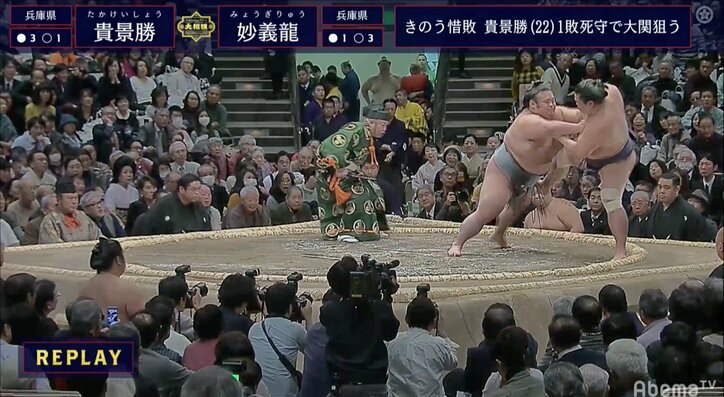 貴景勝、一度も引かず一気の突き押し　妙義龍を押し出しで下して4勝目