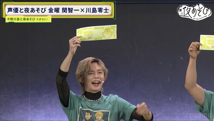 関智一＆川島零士が“リアルお金トーク”で大盛り上がり！「40歳まで貯金なかった」関の暴露に会場騒然！？　3枚目