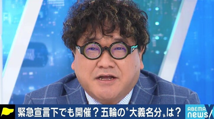 「“森喜朗体制”や菅政権を調査報道するという役割を放棄し、国民の不安を煽っている」五輪開催をめぐり猪瀬直樹氏がメディアに苦言