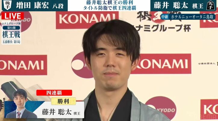 【写真・画像】　2枚目