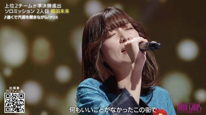 【写真・画像】 3枚目