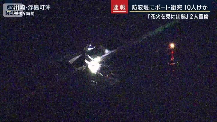 浮島町沖