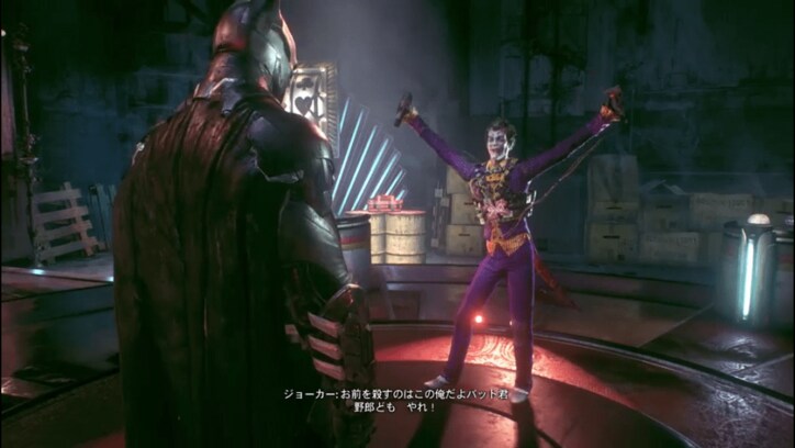 ハーレー・クインも大暴れ。ゲームでもスーサイド・スクワッドがバットマンと激突!