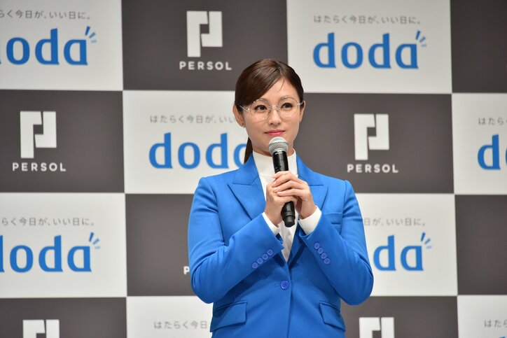 深田恭子、ガリットチュウ福島の“深田恭子”に興味津々「こっそりよく見ちゃいました」