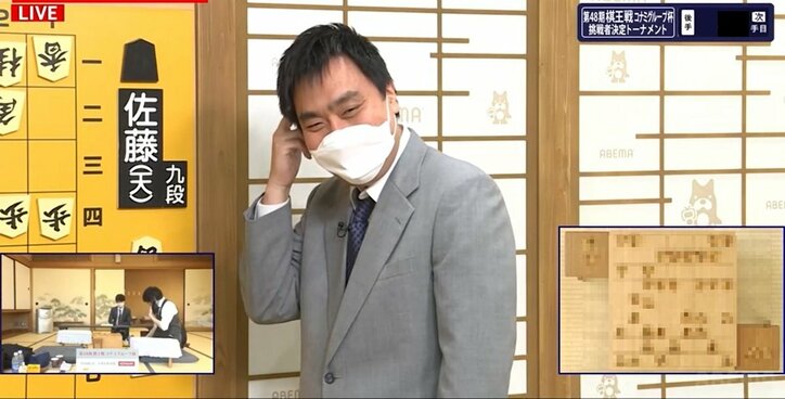 「鮮明」「暗黒物質型」「藤井聡太竜王は『ない』」脳内将棋盤はどんな形？認知心理学研究員の武富礼衣女流初段のテーマに解説棋士＆視聴者興味津々