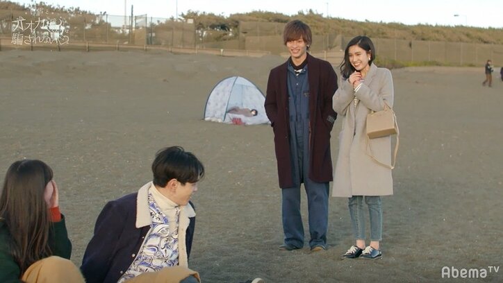 静かな男・つばさの評価が爆上昇中!スマートすぎる気遣いに横澤夏子「つばさのこと好きだわ…」と涙まで 『白雪とオオカミくん』第4話