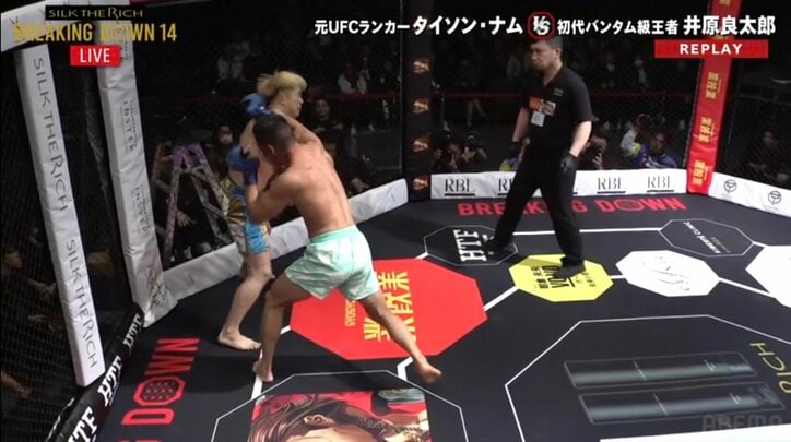 【写真・画像】【全試合速報中】Breaking Down14（ブレイキングダウン14）結果速報・対戦カード・大会情報｜こめお、バン仲村、超10人ニキら出場の全21試合詳細　7枚目