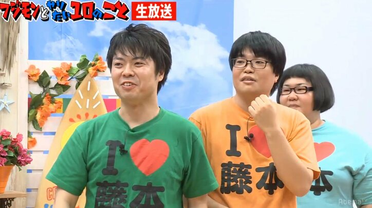 岡井千聖、財布の中身は6000円　1ヶ月8万円でやりくり