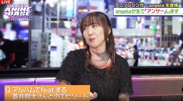 【写真・画像】アニソンユニット・angelaのatsuko&KATSUが登場！『シブアニ』#61　2枚目
