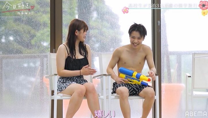 ゆずはの妹・みるき、こうせいからの猛アプローチに喜び爆発!「来てくれて本当に嬉しい」『今日好き』霞草編第2話