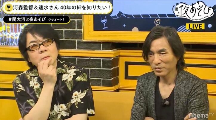 デビュー40周年の速水奨、「天才じゃなかった」と謙虚に足跡を振り返る