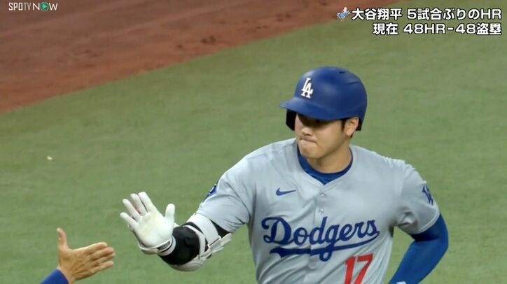 【写真・画像】9/18大谷試合終了　1枚目