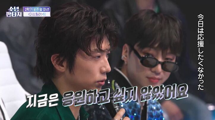 審査員がブチギレ!「反省して」「応援したくなかった」 メンバー間で衝突したアイドルチームの本番ステージを酷評