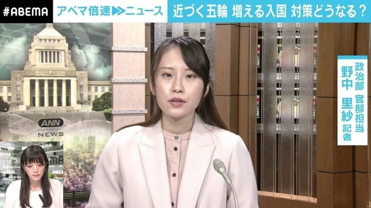 「泉佐野市の職員は“バブルの外”にいる人たち。濃厚接触者になるのは“バブルに穴があった”ということ」 近づく五輪、増える入国への対策は