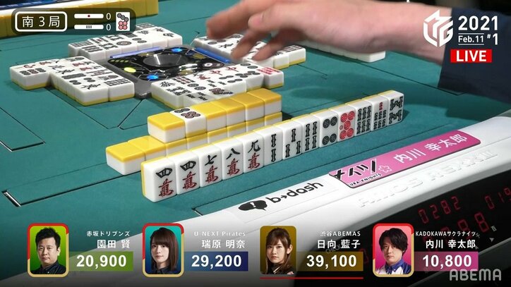 イケメン雀士も思わず「ひやー」リーチ後の強制ドラ切りにひょうきん顔「そら笑うしかないわなw」「いい顔です内川さん」／麻雀・Mリーグ