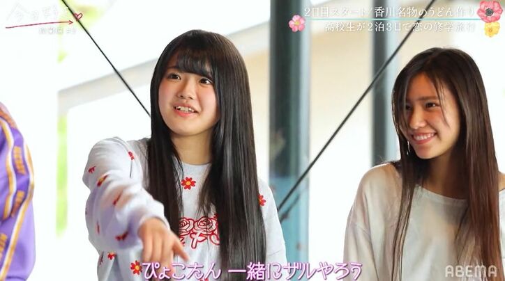 ゆずはの妹・みるきと二コラモデル・くるみ、モテ男子を巡り早朝から三角関係勃発!?『今日好き』鈴蘭編第2話