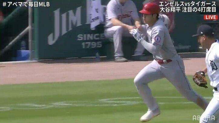 足でも稼ぐ大谷翔平 快足飛ばして今季14本目の内野安打 単打42本で1/3の多さ