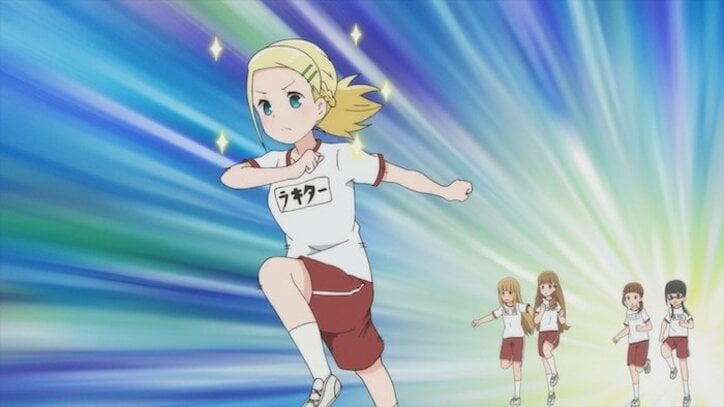 アニメ「ひとりぼっちの〇〇生活」第8話あらすじ&先行カット公開! キラキラ外国人に比べてぼっちは…?