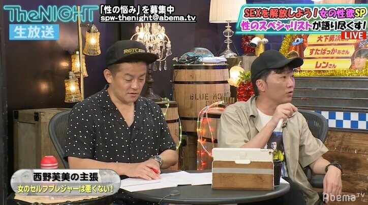 官能作家・蒼井凜花氏、執筆中は「声が出てしまう」「カフェでも……」