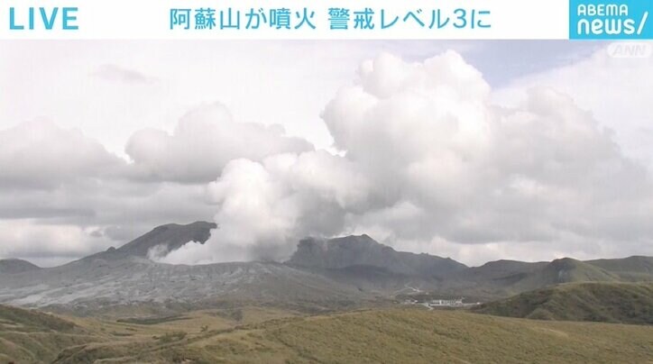 熊本 阿蘇山が噴火 入山届を出していた12人の安全を確認 国内 Abema Times