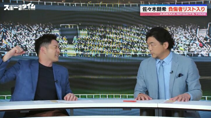 【写真・画像】　2枚目