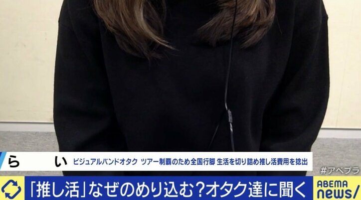 【写真・画像】『ヘルプマーク』理解してもらえず「優先席に座らせてもらったら怒鳴られた」見かけた時どうする? 2枚目