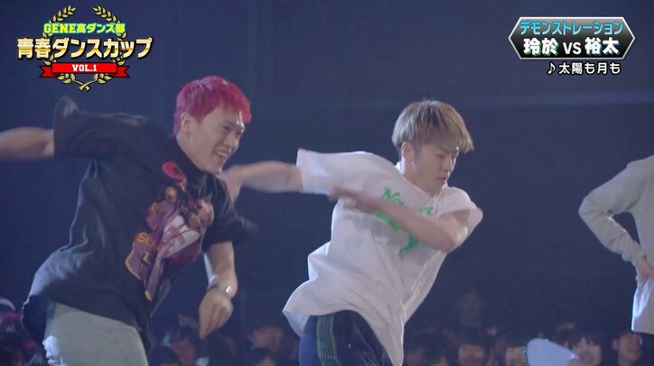 「青春ダンスカップVol.1」決勝　DJ亜嵐で、玲於VS裕太のダンスバトルに高校生が熱視線