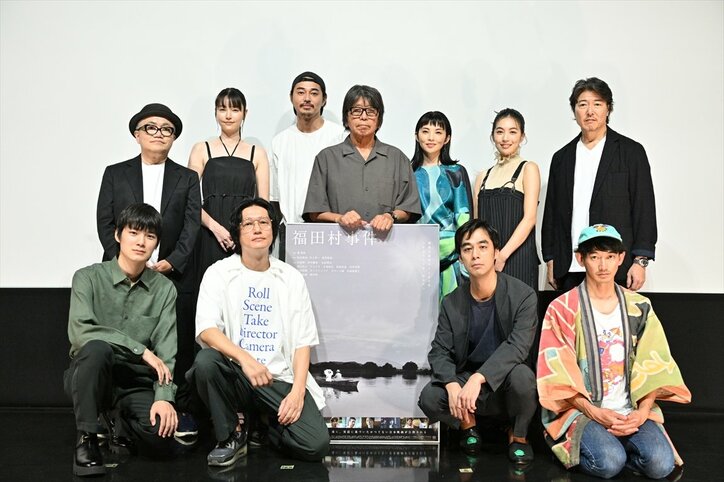 ワイルド髭面の東出昌大、きわどい題材の映画で俳優としてのスタンス再確認「負の遺産なども含めて、なぜ起きてしまったのだろうか?と考えながら物語として紡いでいくのも映画人として大切な仕事」