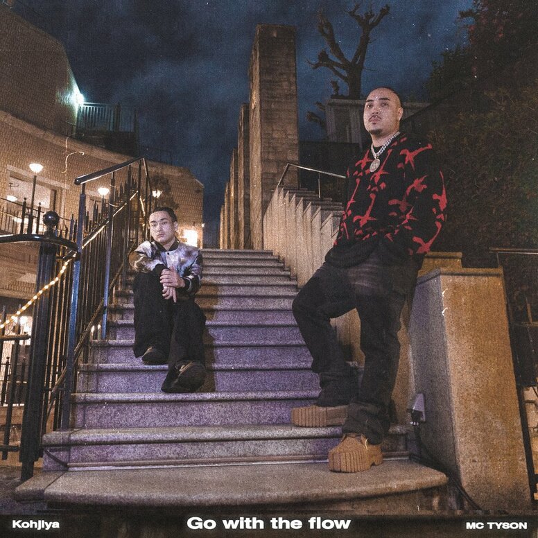 武道館公演を終えたばかりのMC TYSON、 Kohjiyaを迎えた新曲「Go With The Flow」を発表！