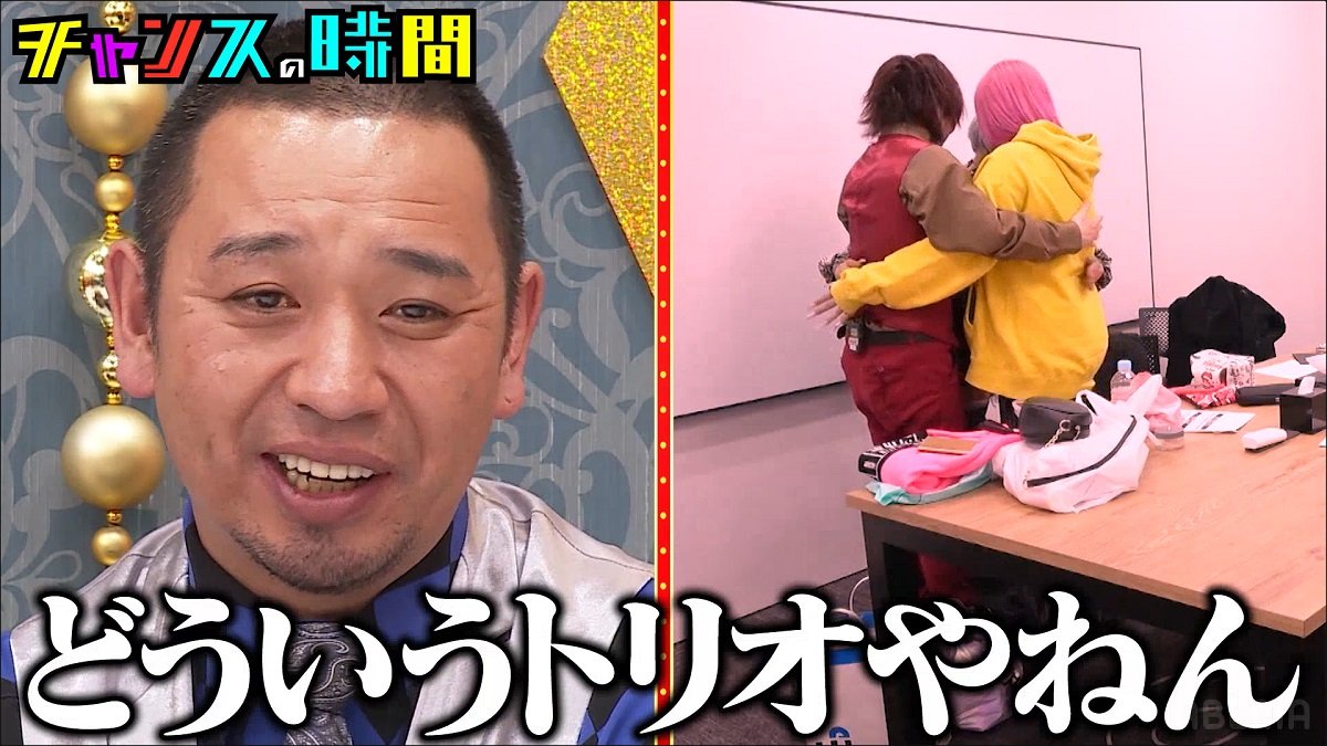 パーティーちゃん　信子 ぱーてぃーちゃん信子にドッキリ！ 楽屋で感情が変化しまくる…爆笑→号泣の流れに「何で？何で？」の声 | バラエティ | ABEMA TIMES |  アベマタイムズ