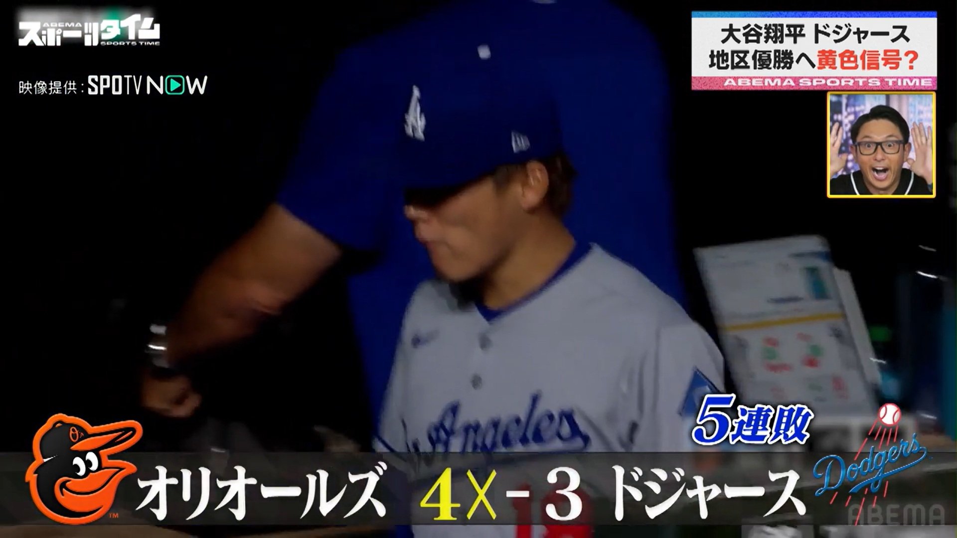 【写真・画像】　2枚目