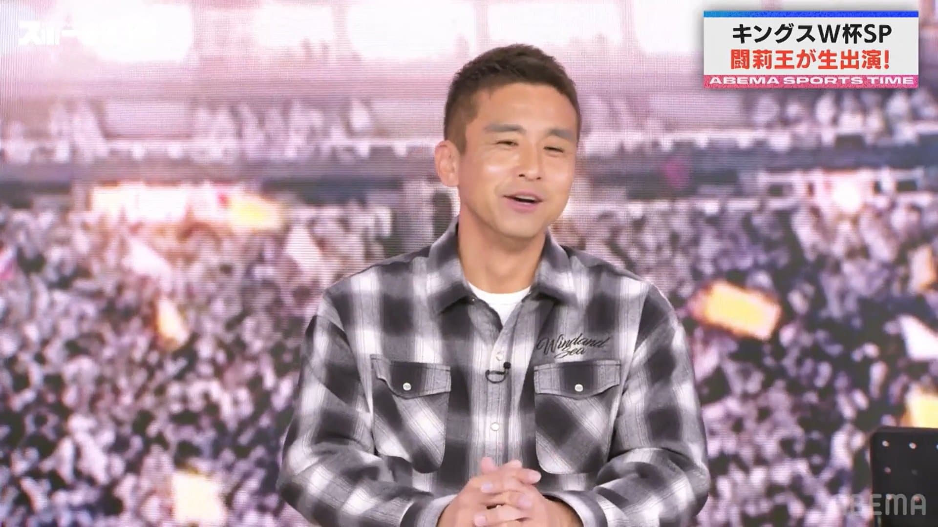 【写真・画像】　1枚目