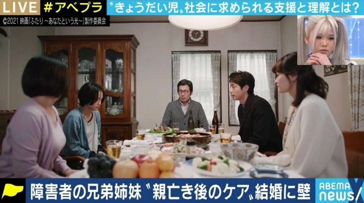 当時のメディア報道・掲載写真