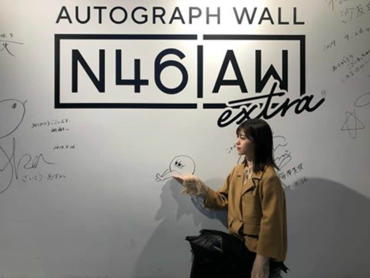 西野七瀬 乃木坂46 artworks だいたいぜんぶ展 どいやさん T