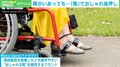 脚に障がいがある人向けの“おしゃれな靴” 脳出血の後遺症でまひが残る女性社長「突然病気になっても落ち込まずに楽しめる社会に」